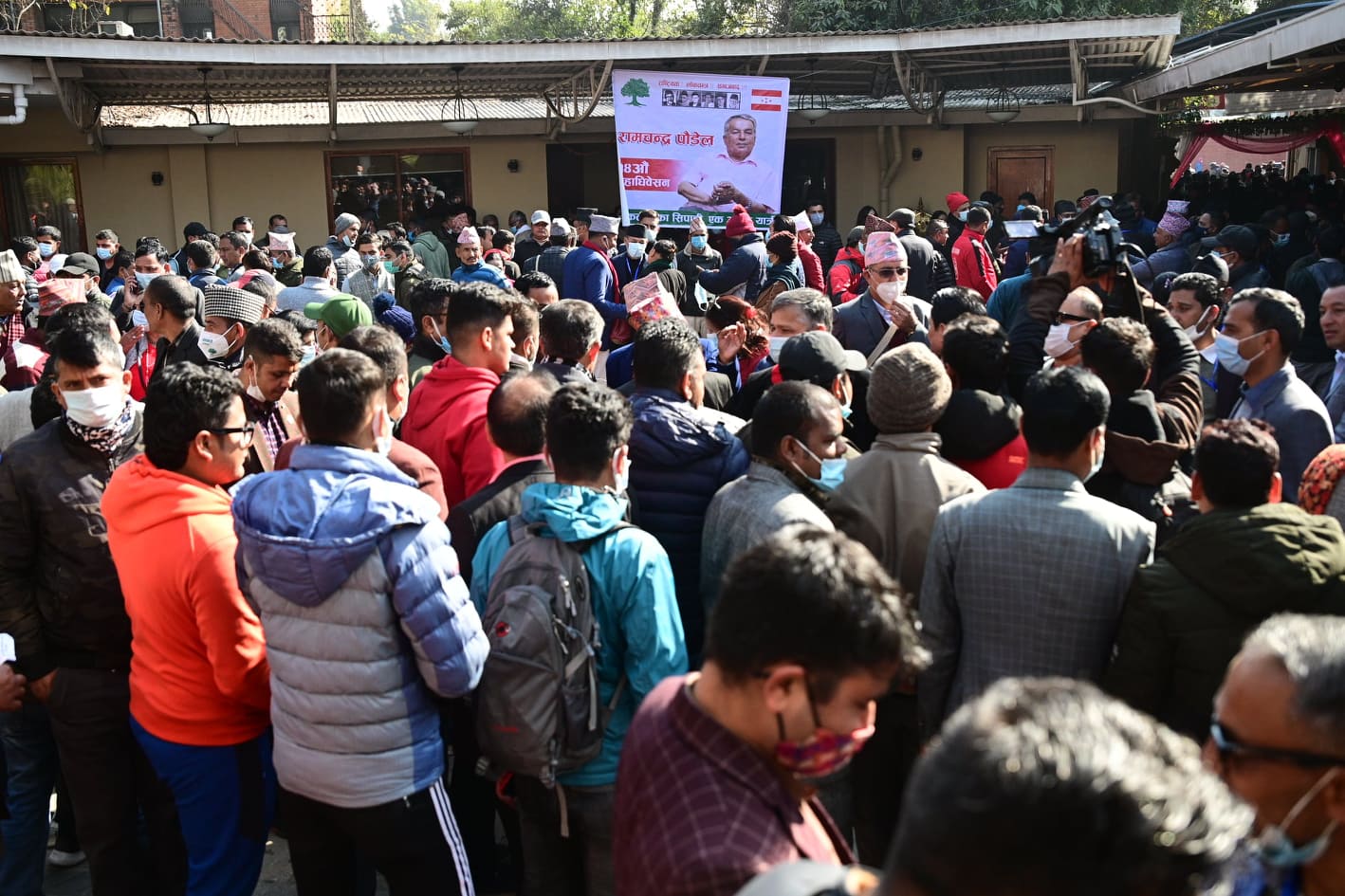 पौडेलको चियापानमा देउवा र शेखर, कार्यकर्ताको नाराबाजी